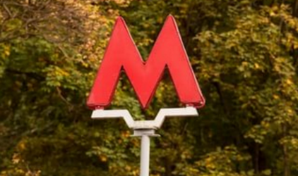 В Екатеринбурге строительство наземного метро обойдется дороже 100 млрд рублей