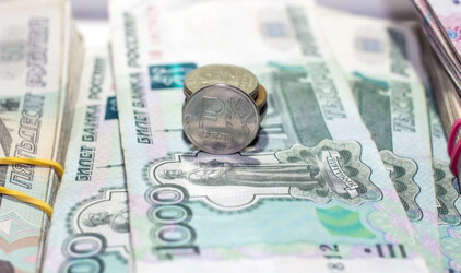 Власти Екатеринбурга не намерены сокращать расходы из-за санкций и спецоперации