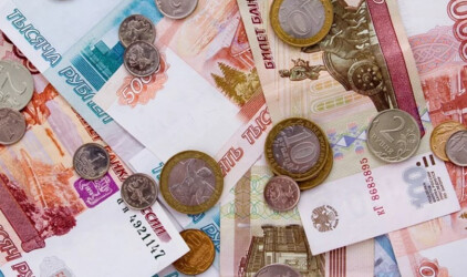 В Свердловской области доходы бюджета выросли на 28,2 млрд рублей