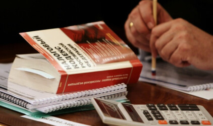 В Свердловской области резко вырастет налог для букмекеров