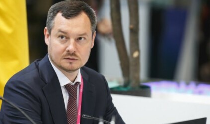 Дмитрий Нисковских избран новым мэром Сысерти