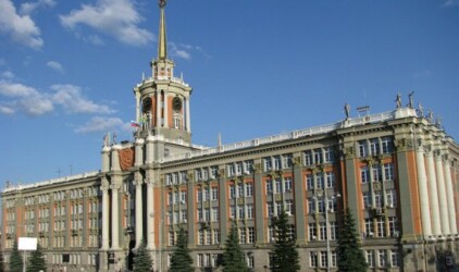Депутаты одобрили повышение секретных зарплат чиновникам Екатеринбурга