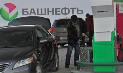 В Екатеринбурге впервые цены на дизельное топливо превысили 40 рублей 