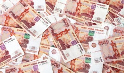 Образование обойдется свердловскому бюджету в 53 млрд рублей