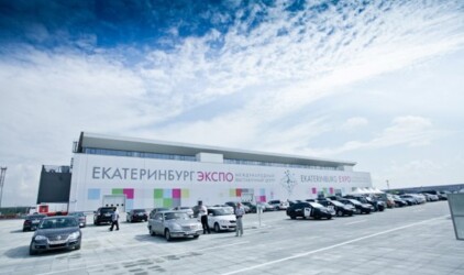В Екатеринбурге для проведения ЭКСПО намерены привлечь ресурсы соседних регионов