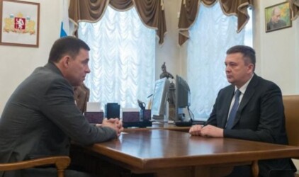 Министром международных связей Свердловской области стал проректор УрФУ Василий Козлов