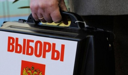 В Думе Екатеринбурга отклонили вопрос о прямых выборах мэра