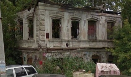 В Екатеринбурге исторический памятник продают за 1 рубль