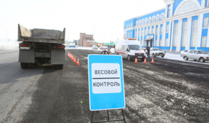 В Свердловской области весовой контроль принес бюджету 122 млн рублей