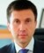 ПЬЯНКОВ Алексей Валерьевич