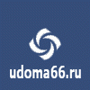 Портал UDOMA66.RU