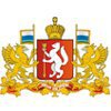 Министерство торговли, питания и услуг Свердловской области