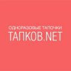 Tapkov.net
