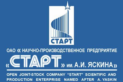 АО "Научно-производственное предприятие "Старт" им А.И. Яскина