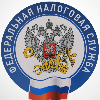 Федеральная налоговая служба по Свердловской области