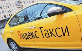 Яндекс.Такси идёт в регионы