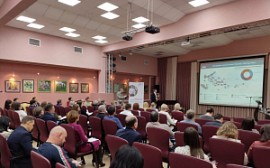 Корпорация МСП провела семинар для предпринимателей Нижневартовска