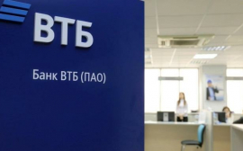 ВТБ запускает новую кредитную «Карту возможностей»