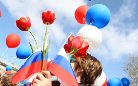 ВТБ определил режим работы отделений в Екатеринбурге в майские праздники