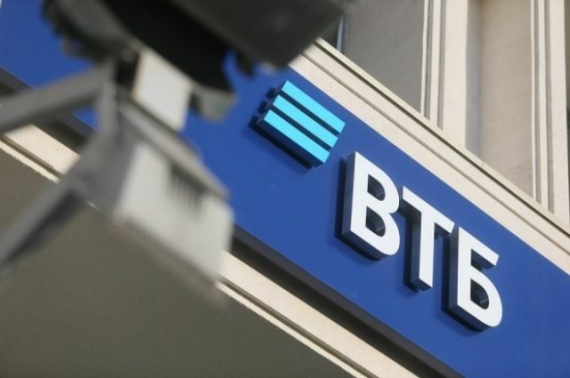 Кредитный портфель ВТБ в Свердловской области вырос на четверть