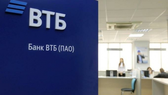 Портфель привлеченных средств ВТБ в Свердловской области превысил 125 млрд рублей