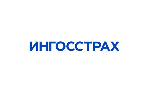 Уверенность при перевозках: «Ингосстрах» выплатил своим клиентам по страхованию грузов почти полмиллиарда рублей