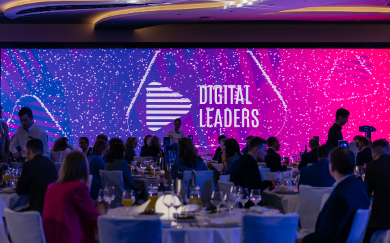 Премия для лидеров цифровых технологий