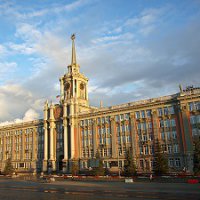 Здание мэрии Екатеринбурга хотят перестроить