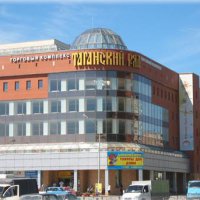 В Екатеринбурге планируется строительство новой очереди ТЦ