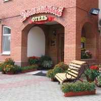 В Екатеринбурге развивается гостиничный бизнес