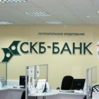 Три объекта недвижимости в Екатеринбурге были переданы Группой Синара СКБ-банку