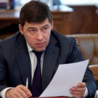 Губернатор Свердловской области Кувайшев предложил отложить вопрос отставки городского управляющего Якоба