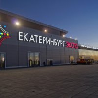 «Екатеринбург-Экспо» требует через суд от «Типичного Екатеринбурга» миллион рублей