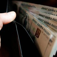 Средняя зарплата жителя Свердловской области в 2030 году составит 61,5 тыс рублей