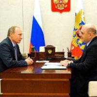 Путин поручил ФНС запуск очередного  проекта