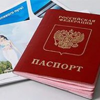 В Свердловской области спрос на заграничные поездки упал на 60%