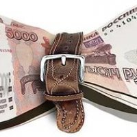 Свердловское правительство займет 10 млрд рублей для частичного покрытия дефицита бюджета