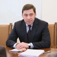 Губернатор Свердловской области изменил состав антикоррупционной комиссии