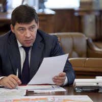 Свердловская область увеличила финансирование муниципалитетов