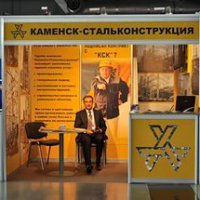 Арбитражный суд может признать банкротом «Каменск-Стальконструкцию» из-за долга в 1,71 млн рублей