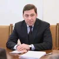 Куйвашев начал реализацию «Пятилетки развития»