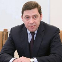 Губернатор обозначил стратегические проекты Свердловской области