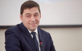 Куйвашев начал предвыборное турне