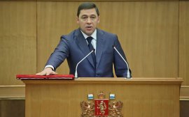 Вновь избранный губернатор Евгений Куйвашев отправил правительство Свердловской области в отставку