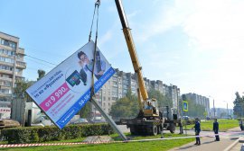 На очистку Екатеринбурга от рекламы потратят 1,5 млн рублей