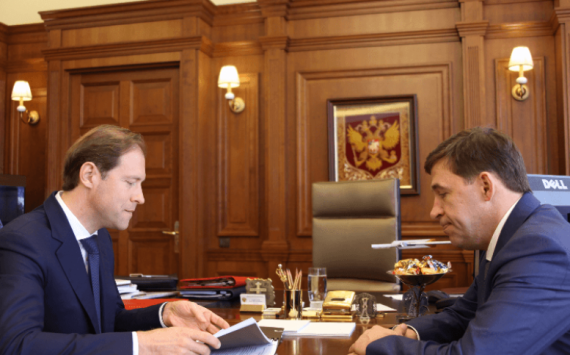 Мантуров и Куйвашев обсудили проведение Иннопром и GMIS в Екатеринбурге