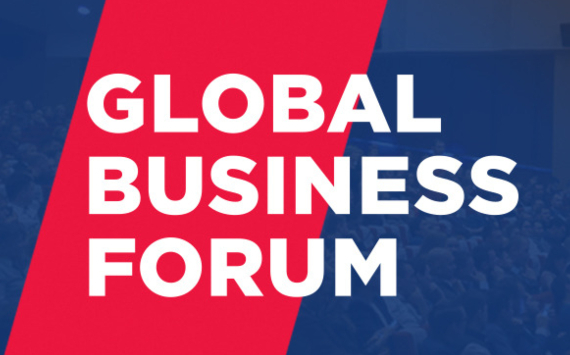 25 октября в Екатеринбурге пройдет форум для предпринимателей и управленцев Global Business Forum: секреты успешных предпринимателей