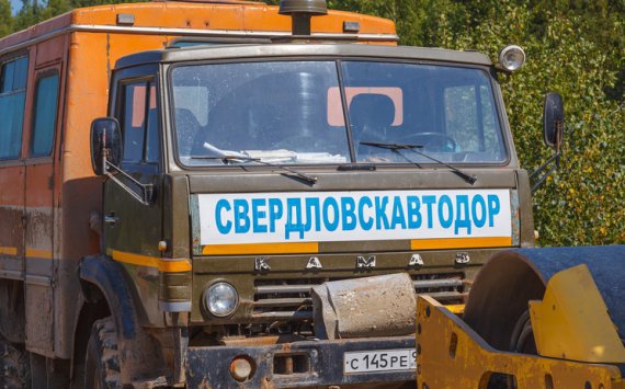 «Свердловскавтодор» получил контракт на 2,6 миллиарда рублей