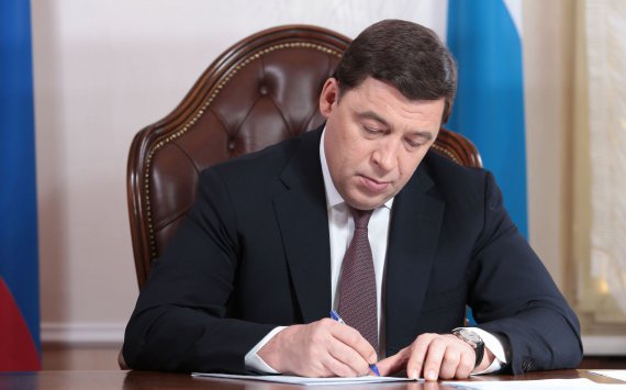 В рамках предвыборной кампании Куйвашев отправится на север Свердловской области