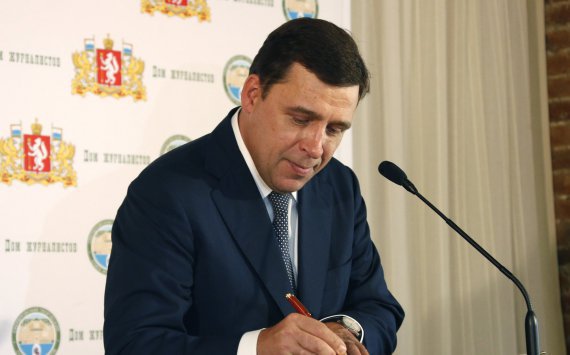 Куйвашев стал шестым и последним кандидатом на пост губернатора Свердловской области